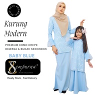 ◆ WARNA BABY BLUE ◆ KURUNG MODERN SEDONDON / BAJU RAYA SEPASANG DEWASA & BUDAK ( B002KM ) KMB