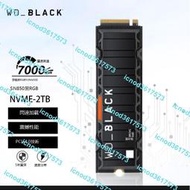 (小謝)WD西數 SN850黑RGB NVME-2TB SSD固態硬盤M.2接口游戲RGB旗艦版
