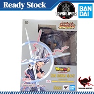 Bandai Tamashii Figuarts Zero Son Gohan Beast Collectible Figure