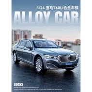 1: 24 BMW 7 Series Car Model Alloy Simulation 760li Car Model Ornaments Collection Gift Boy X5 Toy C