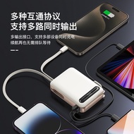 3c Power Bank Compatible with Vivo Large Capacity Fast Charging Mobile Power Bank