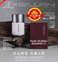 ORIGINAL With Box Purtier 7th edition (60 capsules) Ready Stock Purtier Placenta (EXP 09/2026)