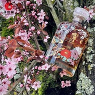 響2021年限量版響Ryusui-Hyakka（流水百花）回收 標價非回收價，帶圖咨詢快速報價