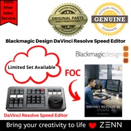 Blackmagic DaVinci Resolve Speed Editor Switcher FREE DaVinci Resolve Studio