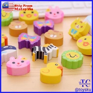 Eraser Cartoon Cute Pemadam Karton Comel Cute Murah Random Design