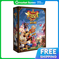 Jemblo Cookie Run Kingdom Board Game