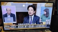 缺二手SAMPO  EM-32AT17D 32吋液晶電視有HDMI*2+USB+數位+遙控器-林口家電行