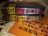 HP 564XL 高容量代用墨盒compatible ink cartridge--Magenta/Yellow