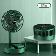 Charging folding fan household mini desktop electric fan風扇