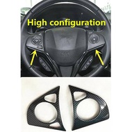 for Honda HRV HR-V VEZEL 2014-2020 Car Carbon Fiber Steering Wheel Panel Cover Trim Frame Decorator Sticker Accessories