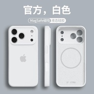 手机壳phone case适用镜头全包17手机壳15液态硅胶16高颜值15promax磁吸充电13新款26.1.12