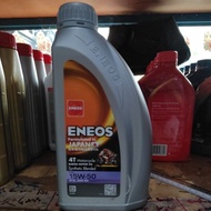 4T ENEOS FORMULATED IN JAPAN 🇯🇵 15W-50 SYNTHETIC BLENDED 1L