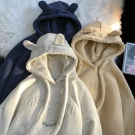 A. BEAR HOODIE WEAR.CO