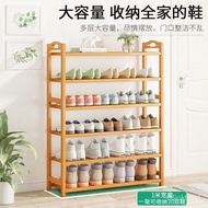 Shoe Rack Home Doorway Simple Entry Wall Multi-Layer Bamboo Shoe Rack Space-Saving Dustproof Floor Storage Shoe Cabinet