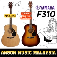 Yamaha F310 Acoustic Guitar