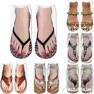 Aulora3n Cotton Ankle Socks - Soft Casual Ballet Pattern