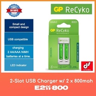GP ReCyko 2-Slot E211 USB Charger (w/ 2's 800mAh AAA Batteries) WITH 3 MONTHS WARRANTY