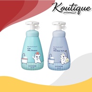 GOONGBE Kids & Baby Premium Bath Care Collection