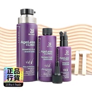 現貨🔥官方正貨✅ 韓國 RUT HAIR Scalp Anti-Aging 黑髮皇✨自由搭配洗頭水、護髮素、精華💕防脫生髮，濃密黑髮，白頭髮染深，明星產品