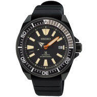 Seiko Prospex Diver's 200m Limited Edition Watch SRPH11K1