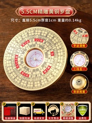 BINYUE | La bàn di động chính xác cao 3Yuan 3He