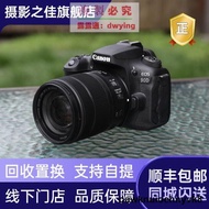 Canon/佳能單反相嘰90d 80d 70d 60d高清數碼攝影拍炤vlog二手