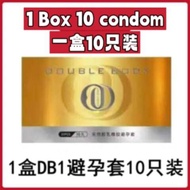 100% ORIGINAL DB GOLD ultra-thin 001  Hyaluronic acid condom 100%原装正品DB GOLD 玻尿酸 超薄001安全套