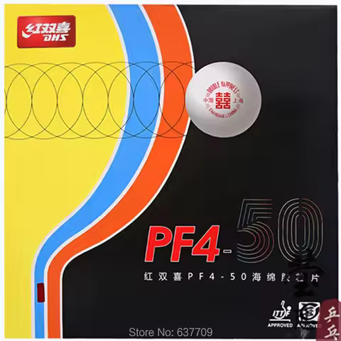Original DHS new pf4 50 pf4-50 table tennis rubber with high elastic sponge suit for young people an