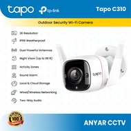 TP-LINK Tapo C310 Outdoor Security Wi-Fi Camera