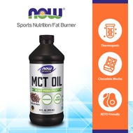 (Best by10/26) NOW Sports Nutrition, MCT (Medium-chain triglycerides) Oil, Chocolate Mocha, 16-Ounce