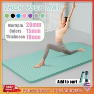 Yoga Mat EXTRA THICK 10MM NBR Non-Slip Mat FREE STRAP PACKAGE Aerobic Home Workout Fitness Exerciser