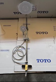 toto花灑套裝一套 全新