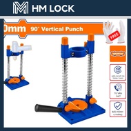 GIÁ ĐỠ MÁY KHOAN ĐỨNG 125MM WADFOW - HÀNG CHÍNH HÃNG - WADS2543 - HM LOCK