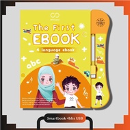 [COD] Children's Toys 4-language EBOOK LED Light Handle MAGICBOOK 4-language WITH LED MUSLIM EBOOK L
