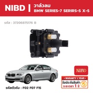 NIBD-Air Valve Shock Absorber For BMW SERIES-7 SERIRS-5 X-5 (F02 F07 F15)