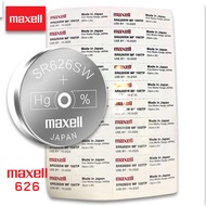 Velashop ถ่านกระดุม MAXELL Lithium Battery SR626SW ( 377 ) Japan 1.55V แบบหลุม แท้ 100% -SR626SW SR