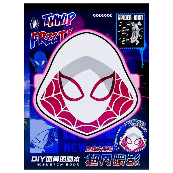 Sổ Vẽ Phác Họa Spiderman - Tặng Kèm Sticker Và Tranh Tô Màu - iiGEN YZ310119 - Ghost-Spider