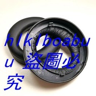 【現貨】【優選好品質】索尼SONY PS4 7.1 PlayStation黃金耳機套CUHYA-0080耳罩海綿套  露