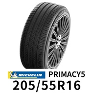 米其林 PRIMACY5 205-55R16 輪胎 MICHELIN