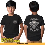 Motor Cycle 3 T-shirts - Children's Clothes Ages 1-14 Years - Children's T-shirts - Motor Cycle Clot