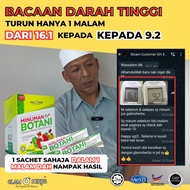 GLAMOHERBS💥Minuman Botani ORIGINAL (ubat pecah Batu Karang dan darah tinggi)