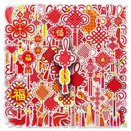 50 Sheets Chinese Knots Graffiti Chinese Traditional Elements Creative National Trendy Decoration Lu