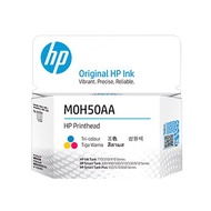 hp 惠普  M0H50AA GT 彩色更換列印噴頭 墨水匣