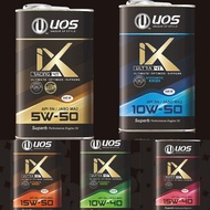 UOS OIL 5W50 10W50 15W50 10W40 15W40 FULLY SEMI SYNTHETIC ENGINE OIL 4T OIL (100% GENUINE OIL)