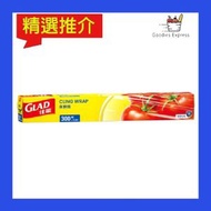 佳能-保鮮紙300呎 (012587000229)