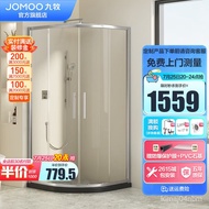 XYJOMOO（JOMOO） 【Customized Products】 Shower Room Integrated Shower Room Partition Dry Wet Separation IntegratedE5Series