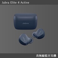 Jabra Elite 4 Active 真無線藍牙耳機