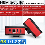 Sanqiang 4K HD Microscope Camera High Speed 4K Measuring Camera HDMI/USB Smart Industrial CCD Camera