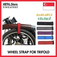 [Ready Stocks in SG!] TWTOPSE Bicycle Frame Wheel Fixed Strap For Brompton 3SIXTY PIKES Folding Bike 1 Pair