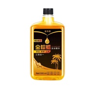 Touchless Shampoo Wash & Wax Sabun Motor Touchless Shampoo Cuci Tanpa Sentuh Shampoo Mobil Dan Motor